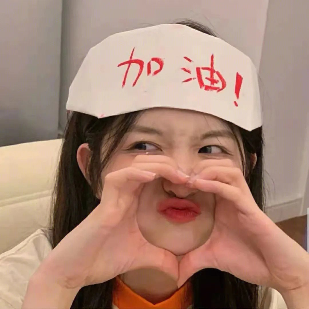陷阱:致命的诱惑